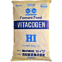 HIビタコーゲン