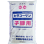 ビタコーゲン子豚用